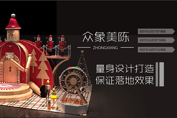 阜南不銹鋼炫彩雕塑的保養(yǎng)方法是什么？