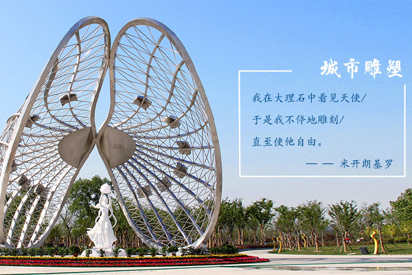 阜南打蠟保護不銹鋼炫彩雕塑有什么特別技巧嗎？